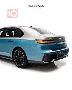 بي ام دبليو الفئة 7